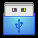 Amazing Free USB Flash Drive Recovery