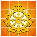 Chakra Darshana