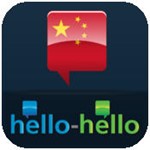 Learn Chinese (Hello-Hello)