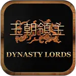 Dynasty Lords