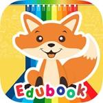 Edubook For Kids