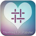 Hashtag for Popular