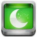 Islamic Calendar Pro
