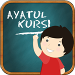 Learn Ayatul Kursi