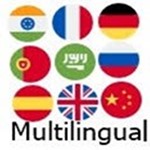 Multilingual