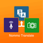 Nommo Translate