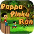 Pappu Pinku Run