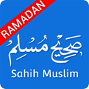 Sahih Muslim Hadith Collection