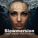 Slowmersion: Chinese