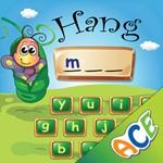 Spelling Bug Hangman
