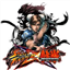 Street Fighter X Tekken